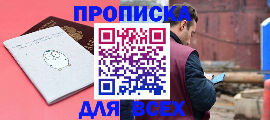 форма 3 в Белоярске